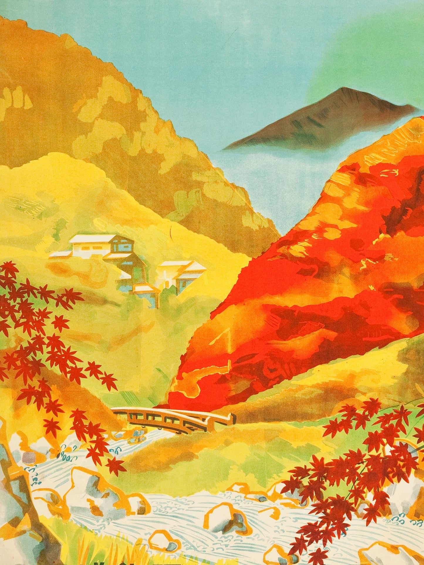 1930s Japan Travel Poster 05 (cropped)