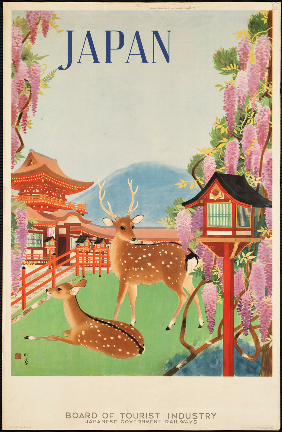 1930s Japan Travel Poster 21